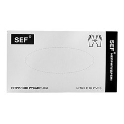 SEF Рукавички нітрилові (4,0г), чорні, розмір XS, пачка 100 шт