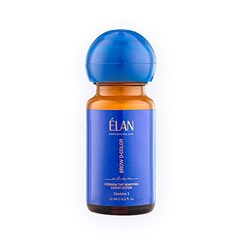 ELAN Emulsion 1 BROW D-COLOR 10 ml