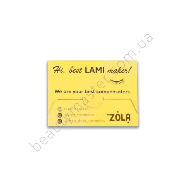 ZOLA Компенсаторы для ламинирования ресниц, желтые