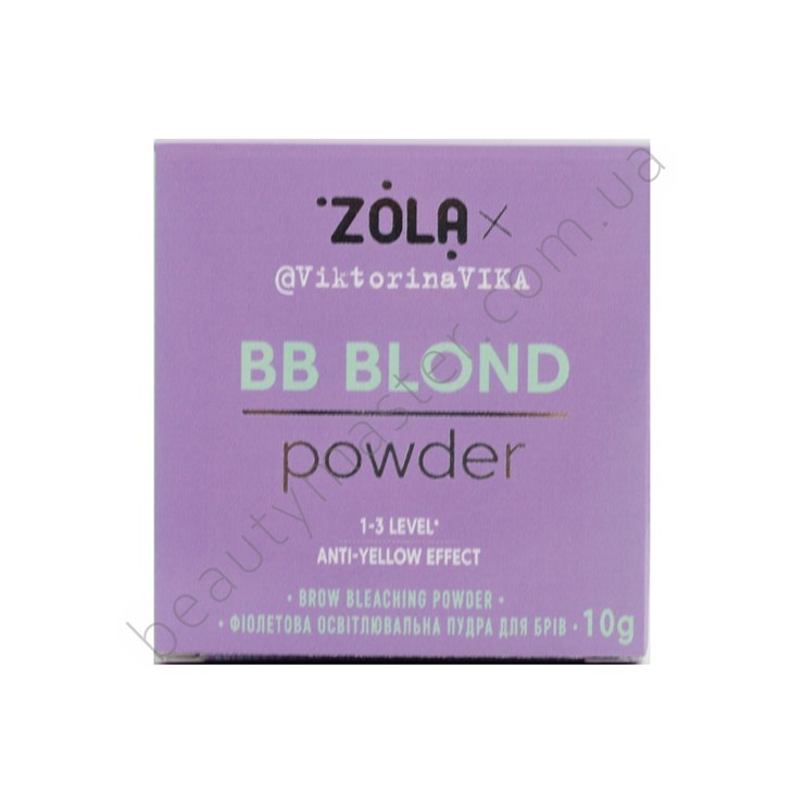 ZOLA x Viktorina Vika Brightening purple powder for eyebrows BB Powder 10 g