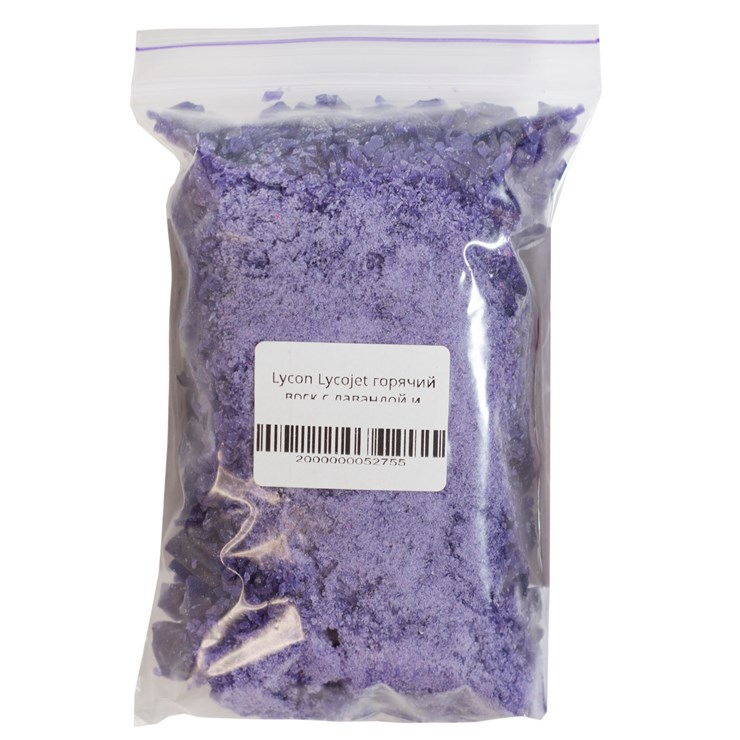 Lycon Lycojet hot wax with lavender and chamomile lavender 200 g