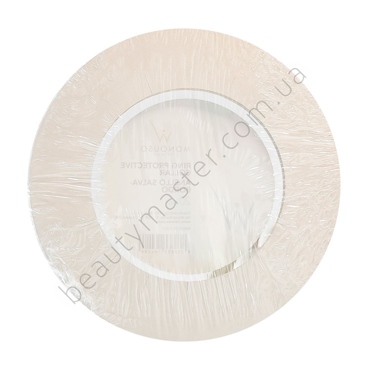 ItalWax Cardboard rings circles for can wax melter (20 pcs)