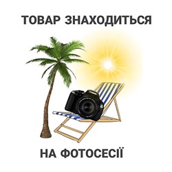 text