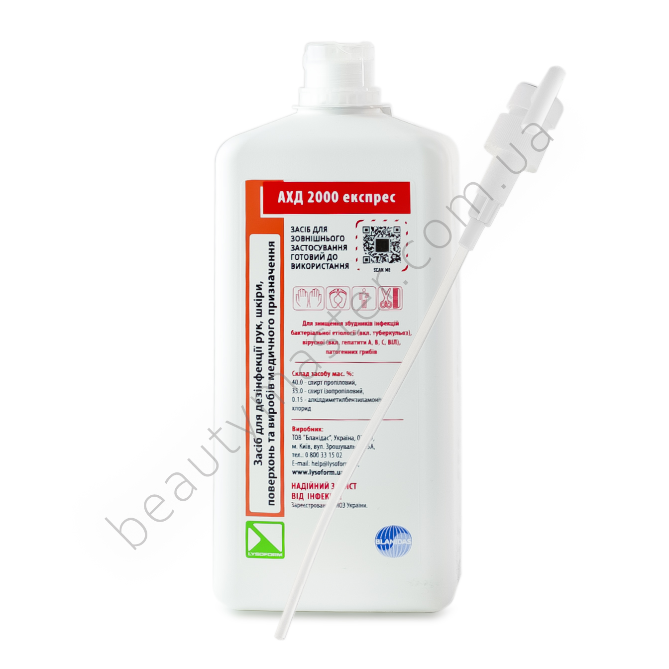 AHD (Blanidas) 2000 express 1 liter