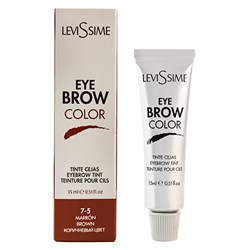 Levissime Eye brow color краска 7-5 коричневая
