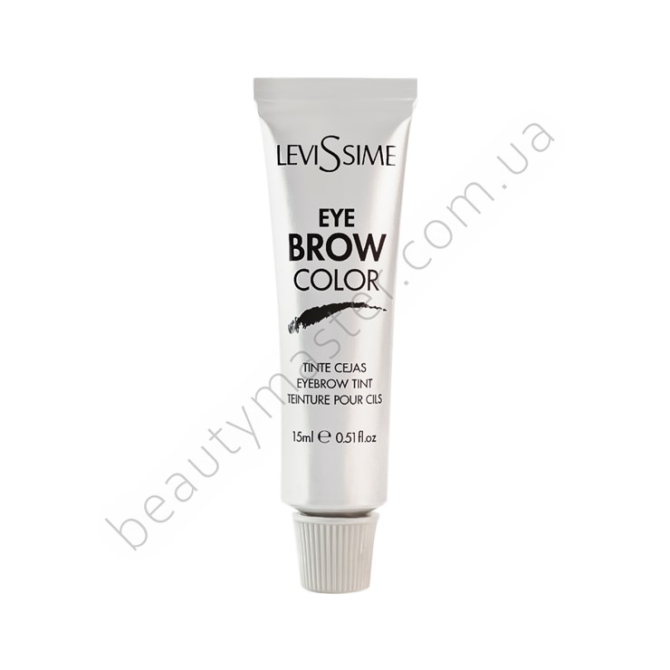 Levissime Eye brow color краска 7-5 коричневая