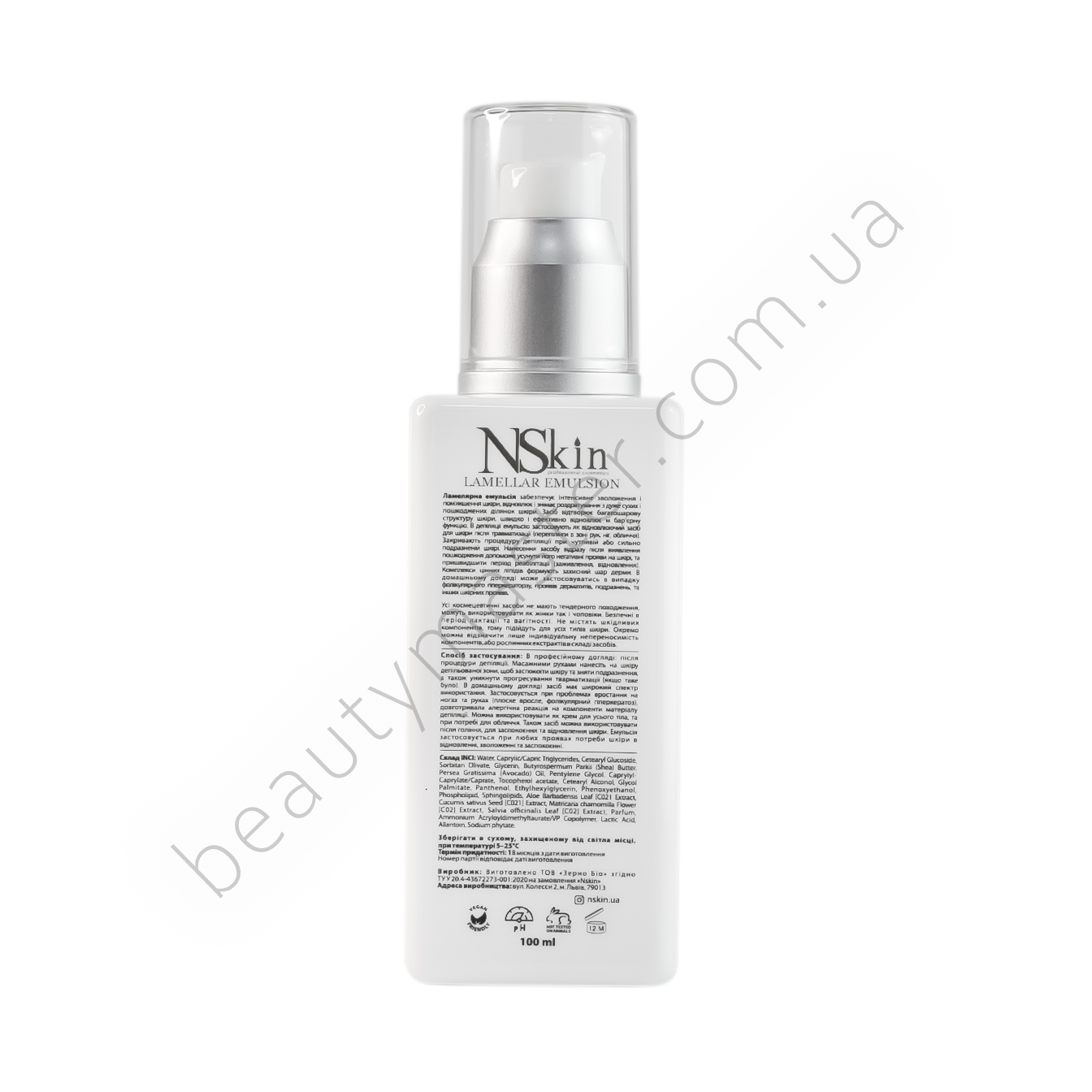 NSkin MULTILAMELLAR EMULSION, regenerating 100 ml