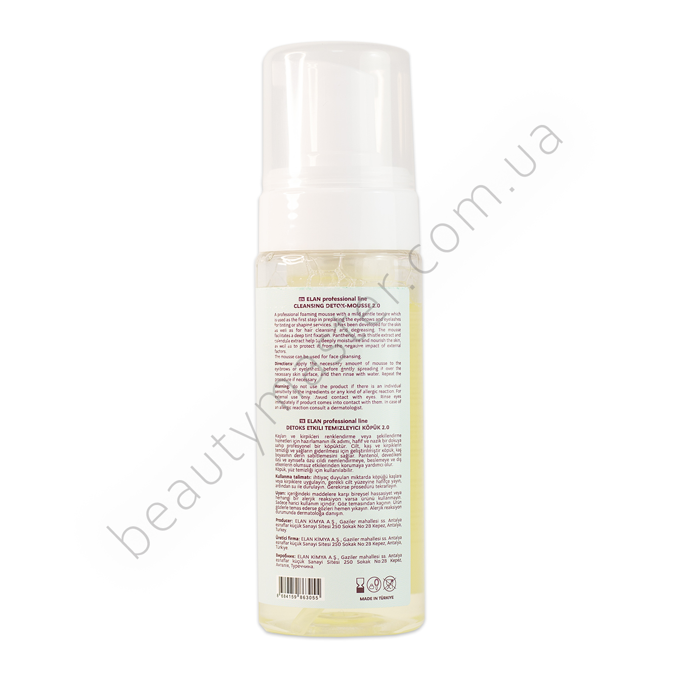 ELAN Pianka oczyszczająca detox do brwi i rzęs DETOX-MOUSSE 2.0, 150 ml (5.07 fl oz)