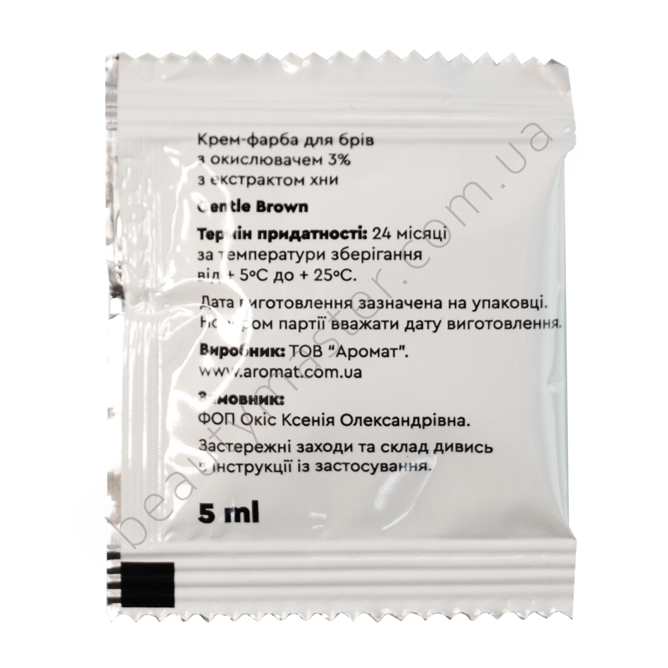 OKIS BROW Gentle brown color sachet 5 ml (without oxidizer)