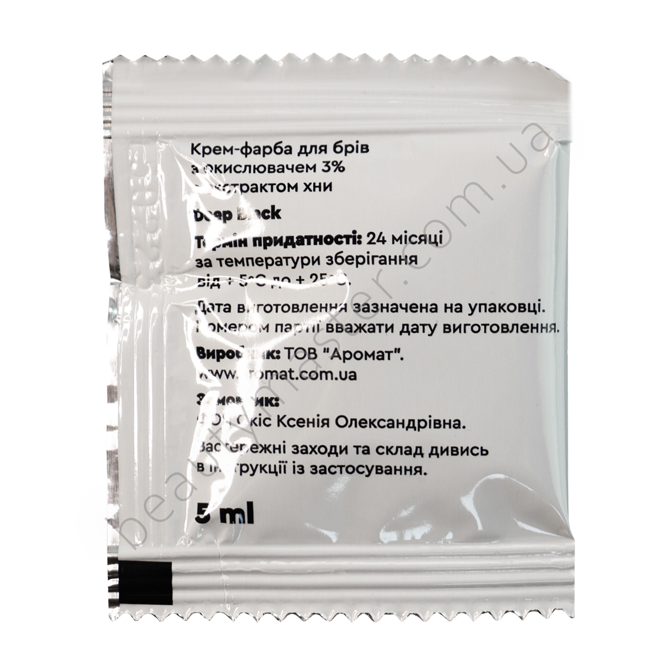 OKIS BROW Саше фарби Deep Black 5 мл (без окислювача)