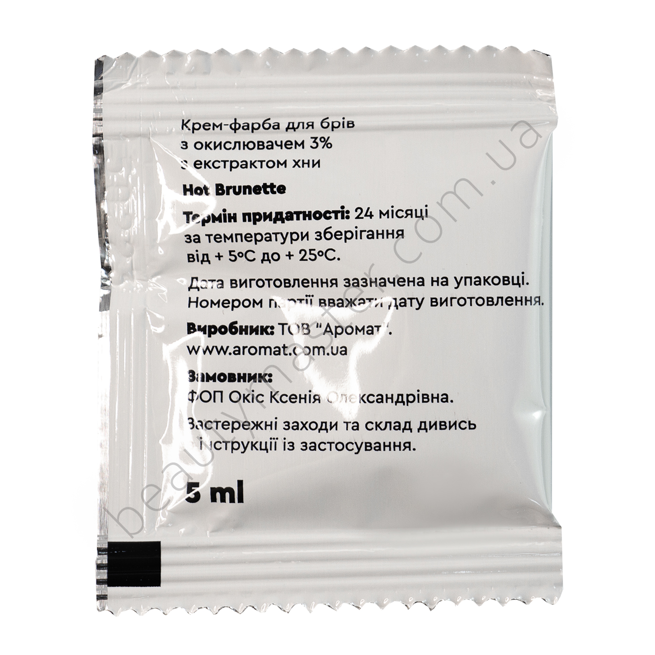 OKIS BROW Саше фарби Hot brunette 5 мл (без окислювача)