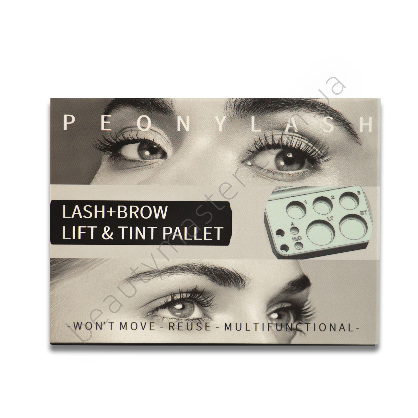 Paleta maestra multifunción en negro