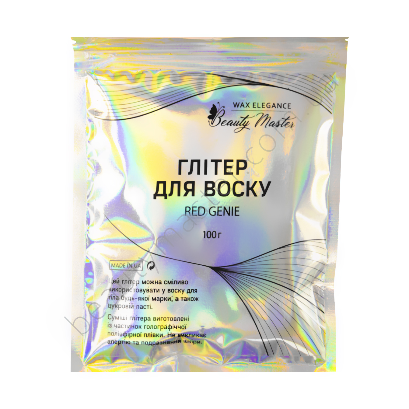 Beauty Master Glitter for wax "RED GENIE" 100 g