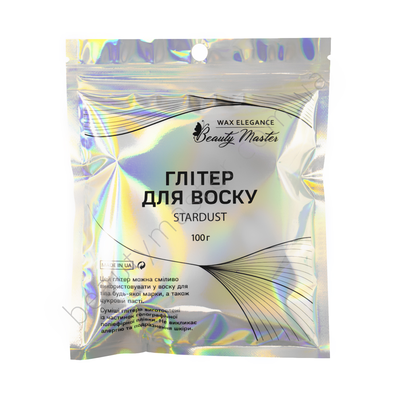 Beauty Master Purpurina para cera "STARDUST" 100 g