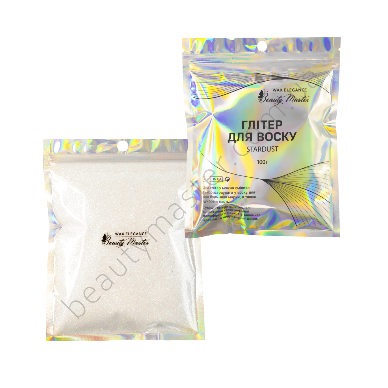 Beauty Master Purpurina para cera "STARDUST" 100 g