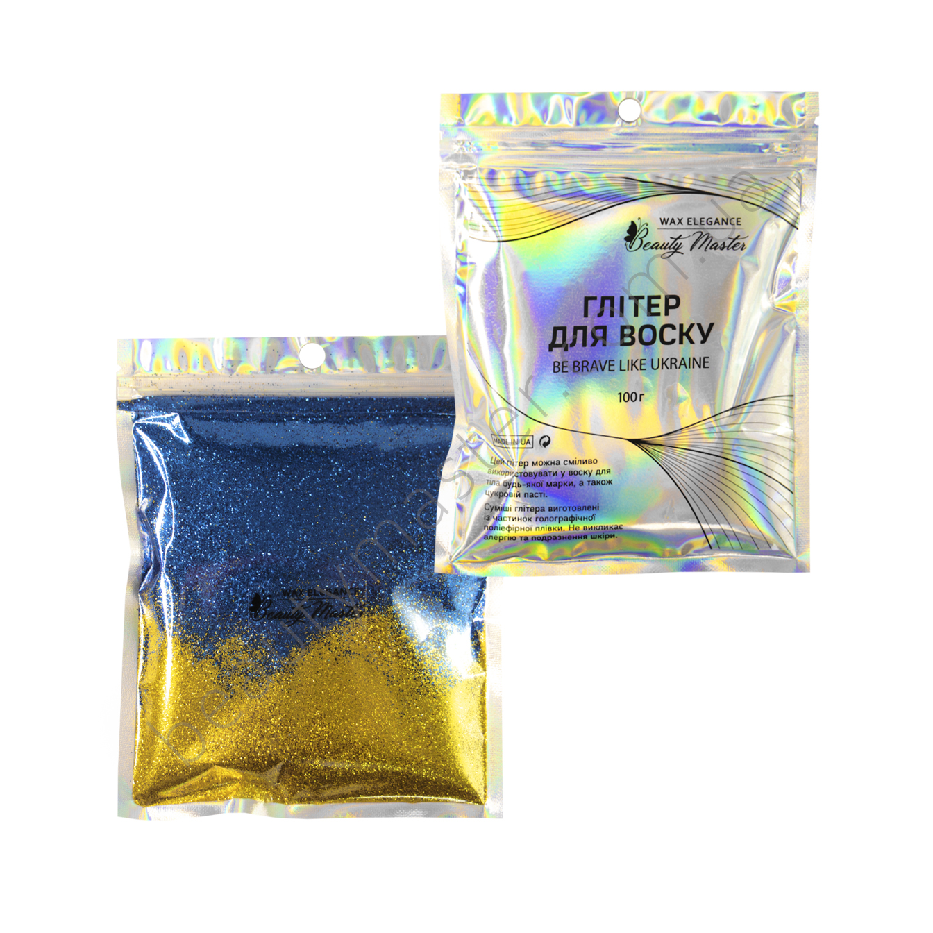 Beauty Master Глиттер для воска "BE BRAVE LIKE UKRAINE" 100г