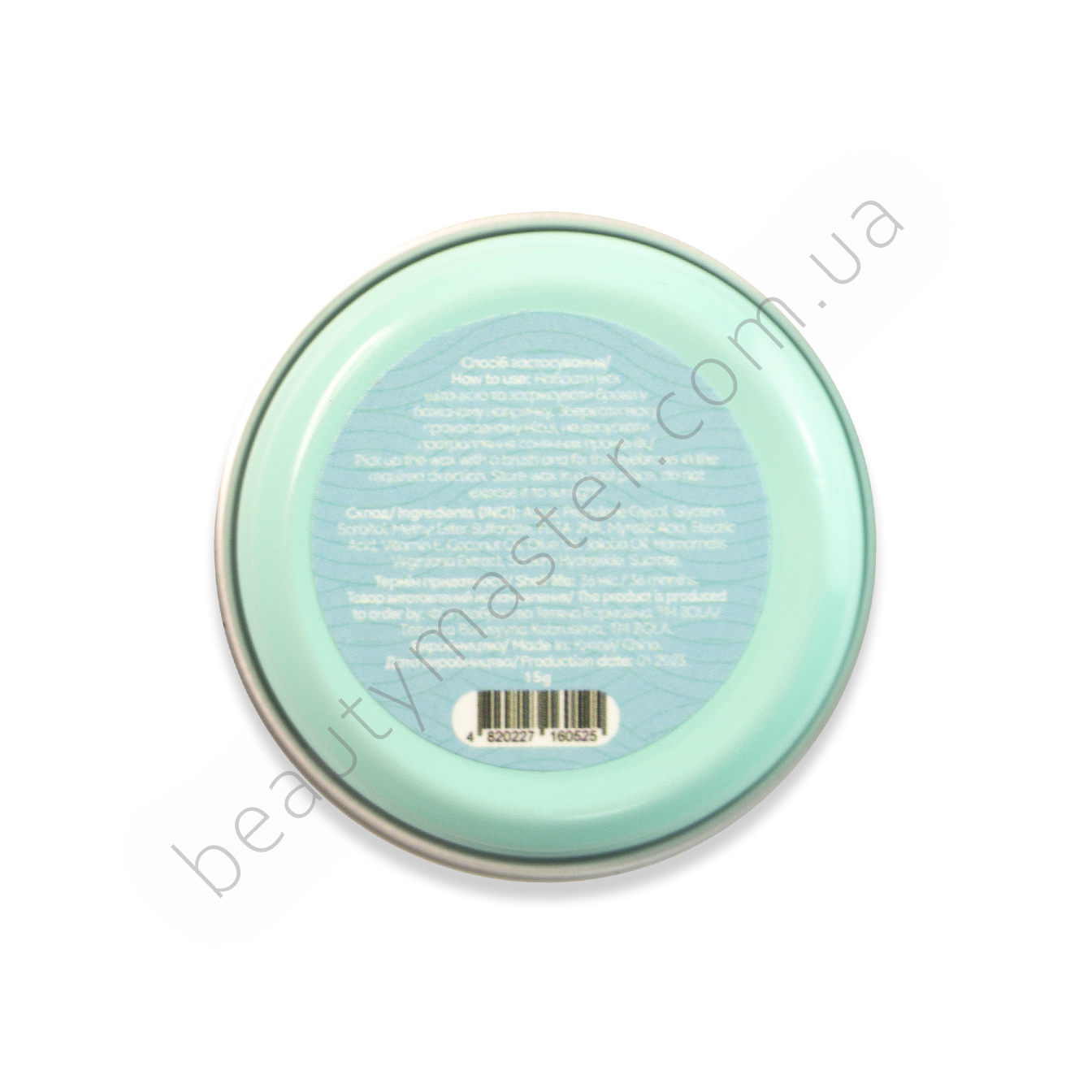 ZOLA x Viktorina Vika Віск для брів 15 г (0.53 oz) Paradise Wax