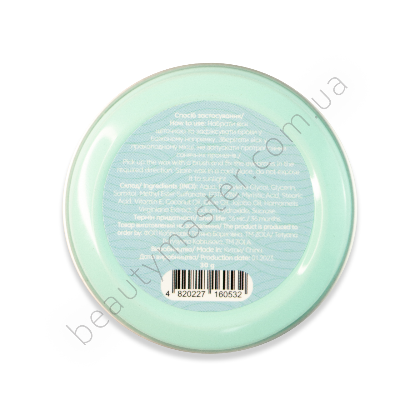 ZOLA x Viktorina Vika Воск для бровей 30 г Paradise Wax