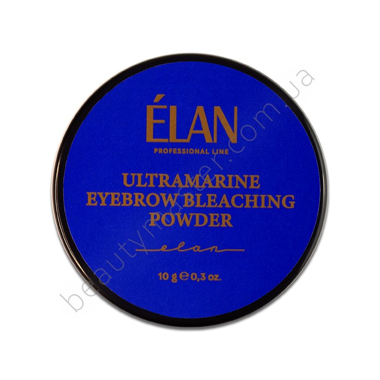 NEW ultramarine powder for lightening eyebrows
