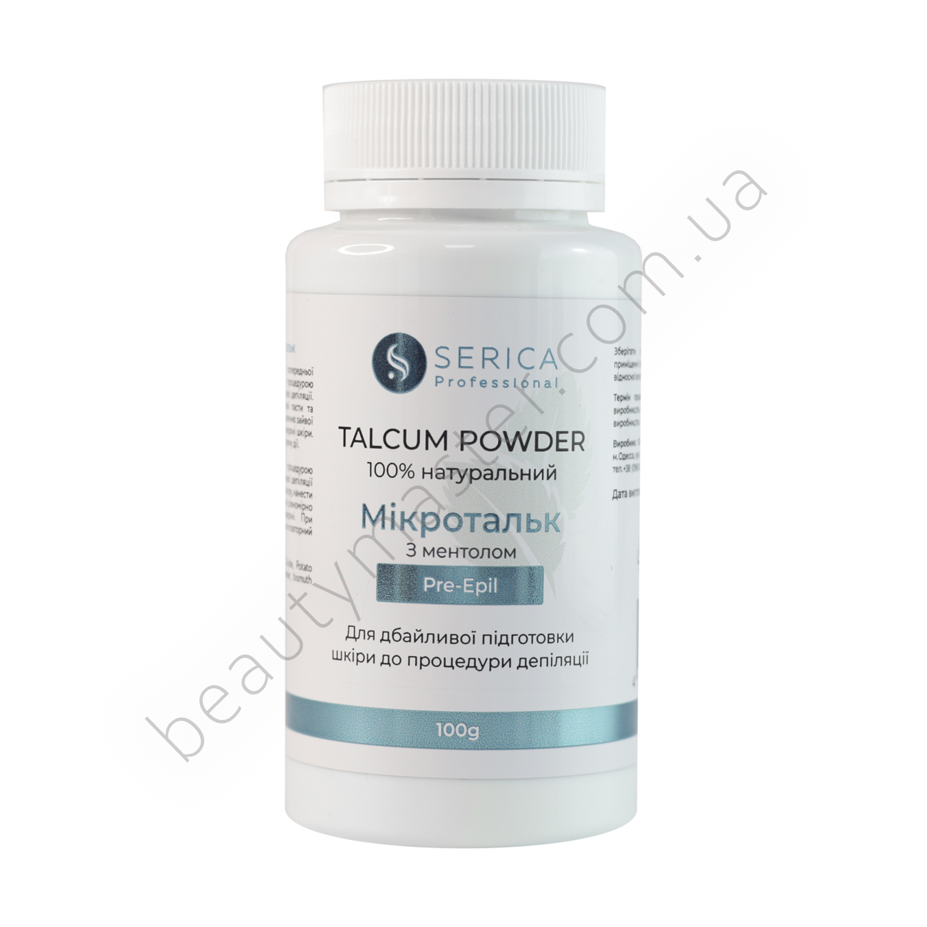 Serica Микротальк Pre-Epil с ментолом 100 г