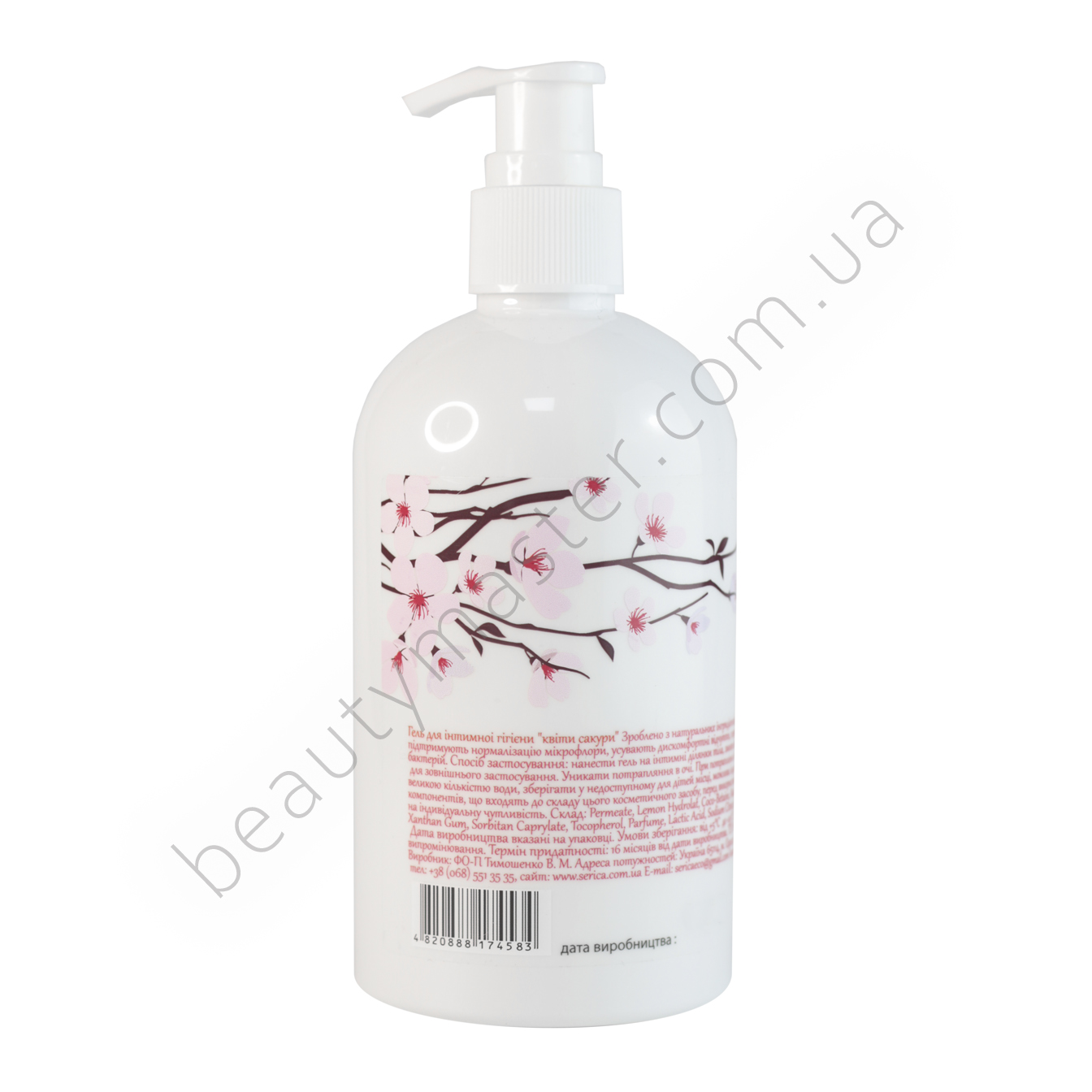 Serica Gel for intimate hygiene Cherry Blossom 350 ml