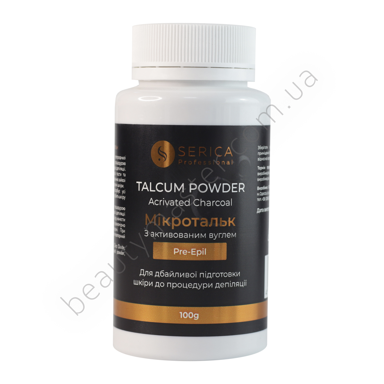 Мікротальк з активованим вугіллям 100г