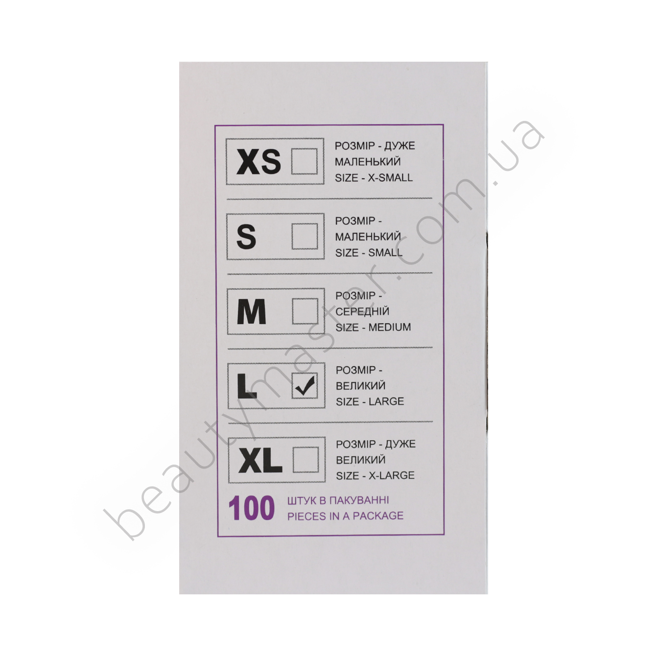 Перчатки виниловые прозрачные, р.L, пачка 100 шт