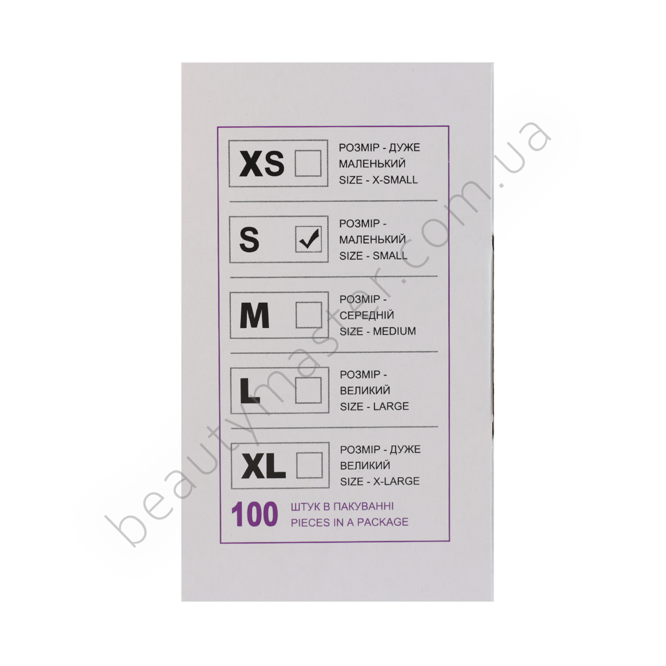 SEF Перчатки виниловые, прозрачные, размер S, пачка 100 шт