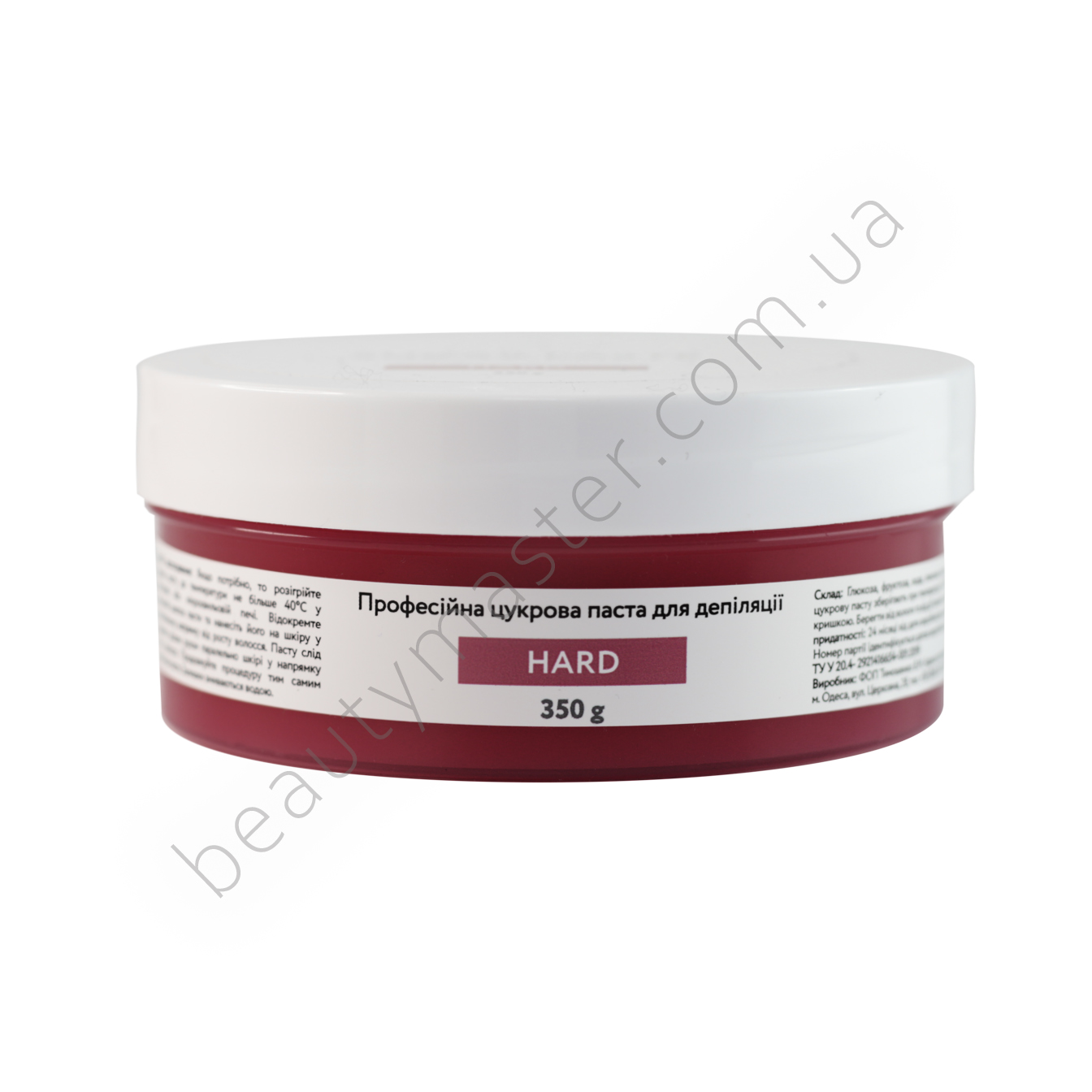 Serica Matte pasta cukrowa Hard pink 350 g