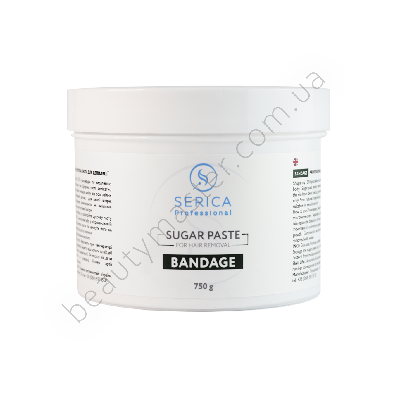 Serica Бандажная сахарная паста для депиляции 750 г