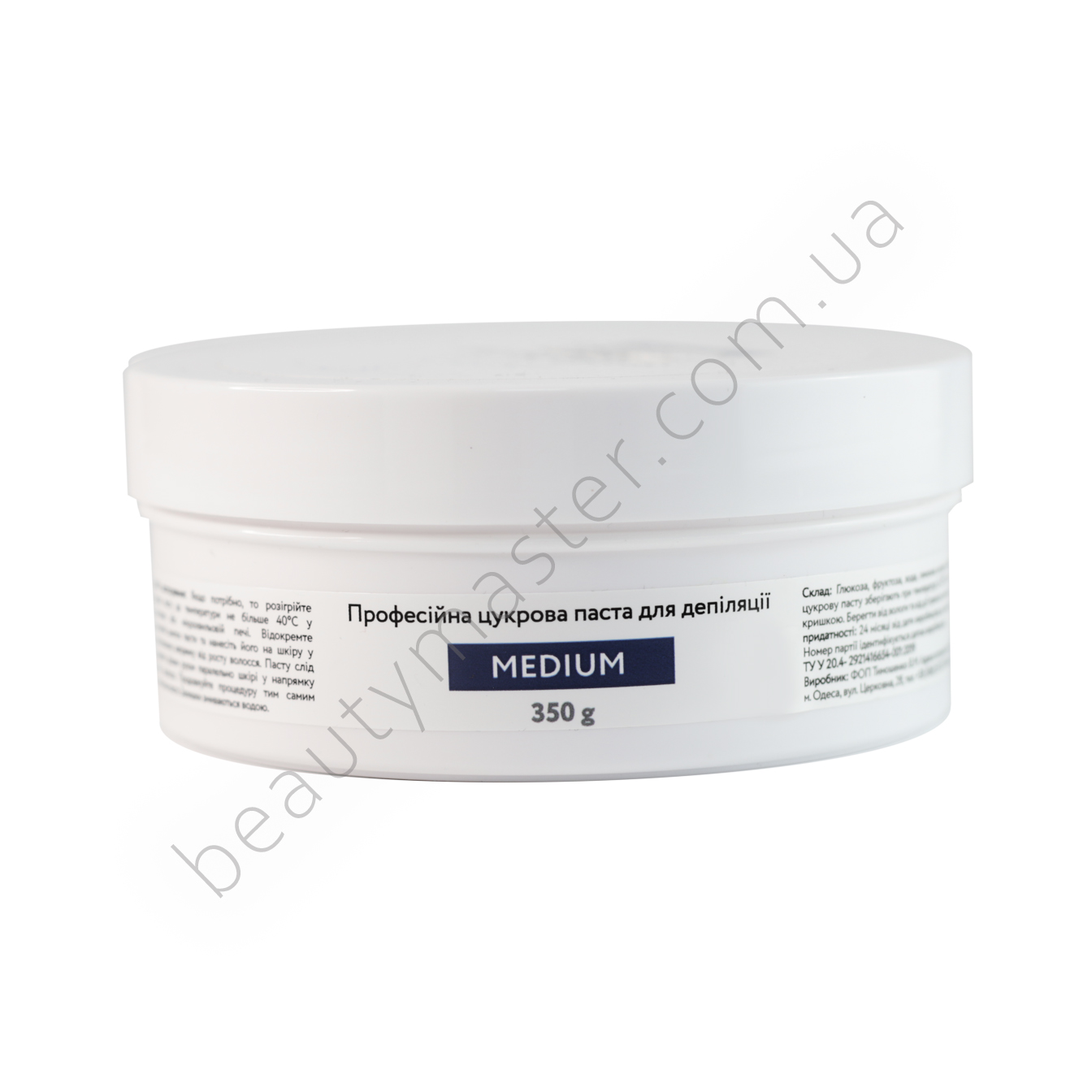 Serica Frosted sugar paste Medium pink 350 g