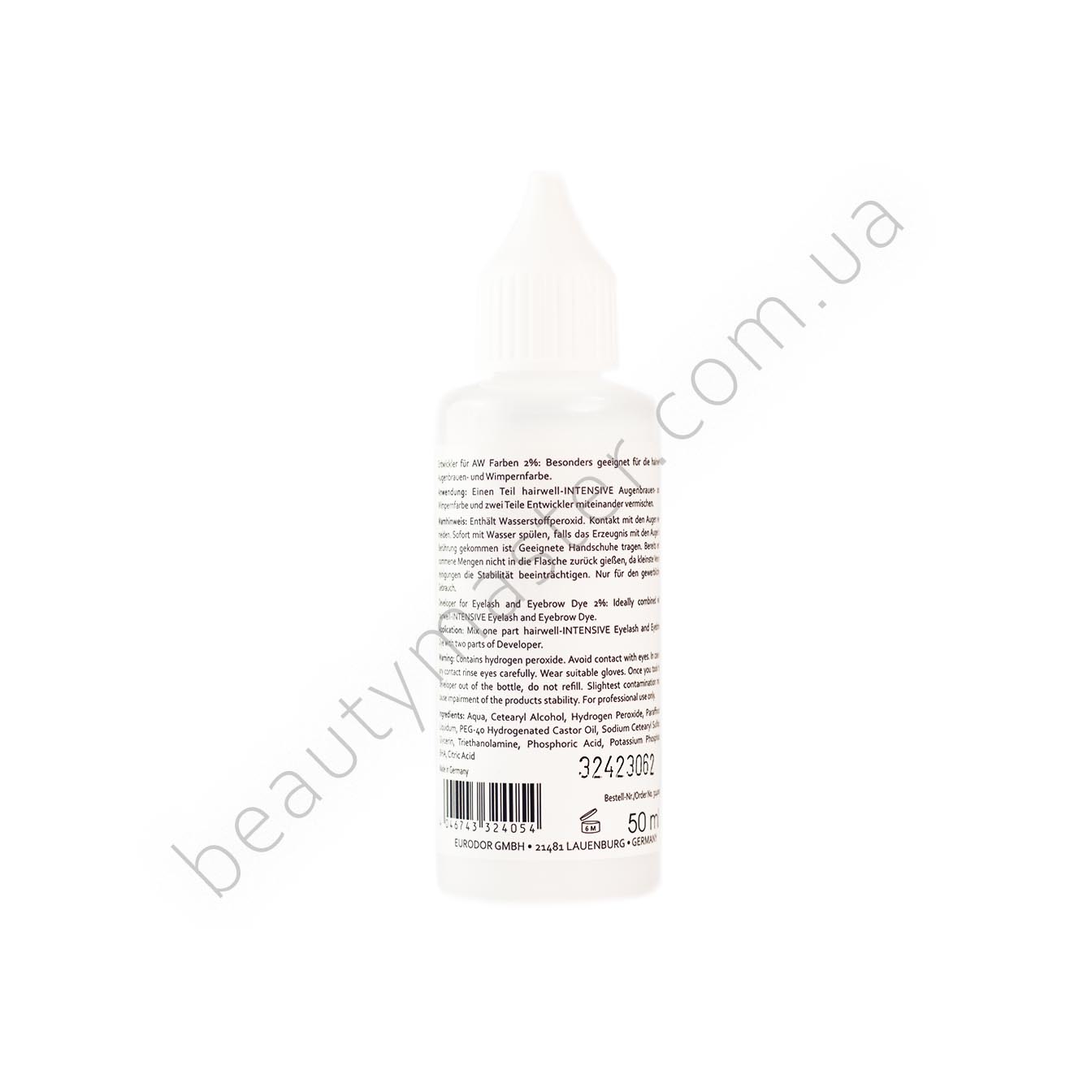 HAIR WELL Окислювач кремовий 2% 50 мл