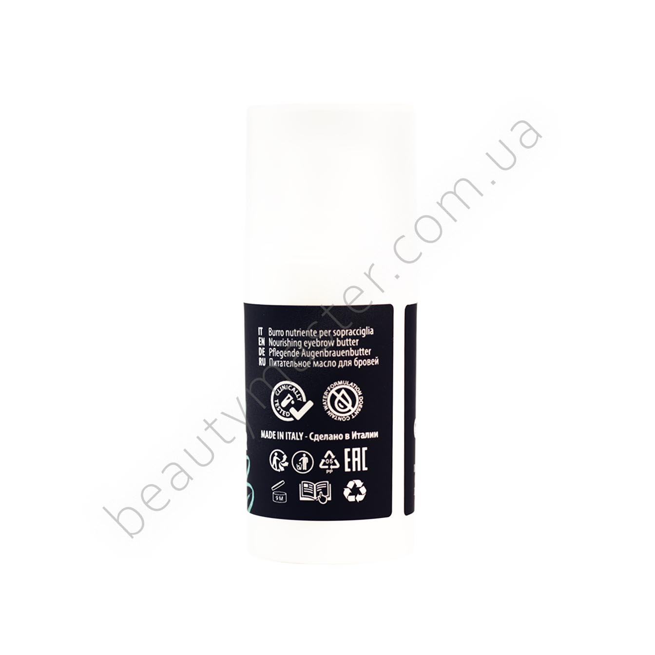 In Lei BROW BOMBER 3 фл. 15 мл Питательное масло для бровей