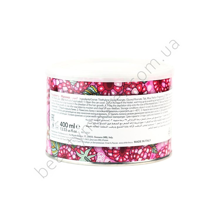 ItalWax Raspberry Flex warm wax for depilation in a jar, 400 ml