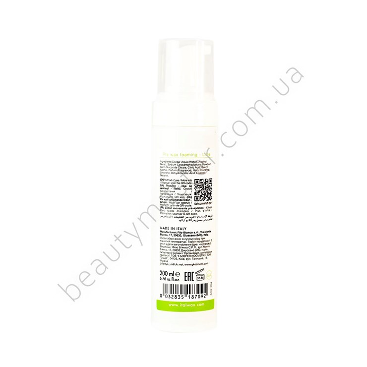 Italwax Lotion-foam for depilation Lime 200 ml