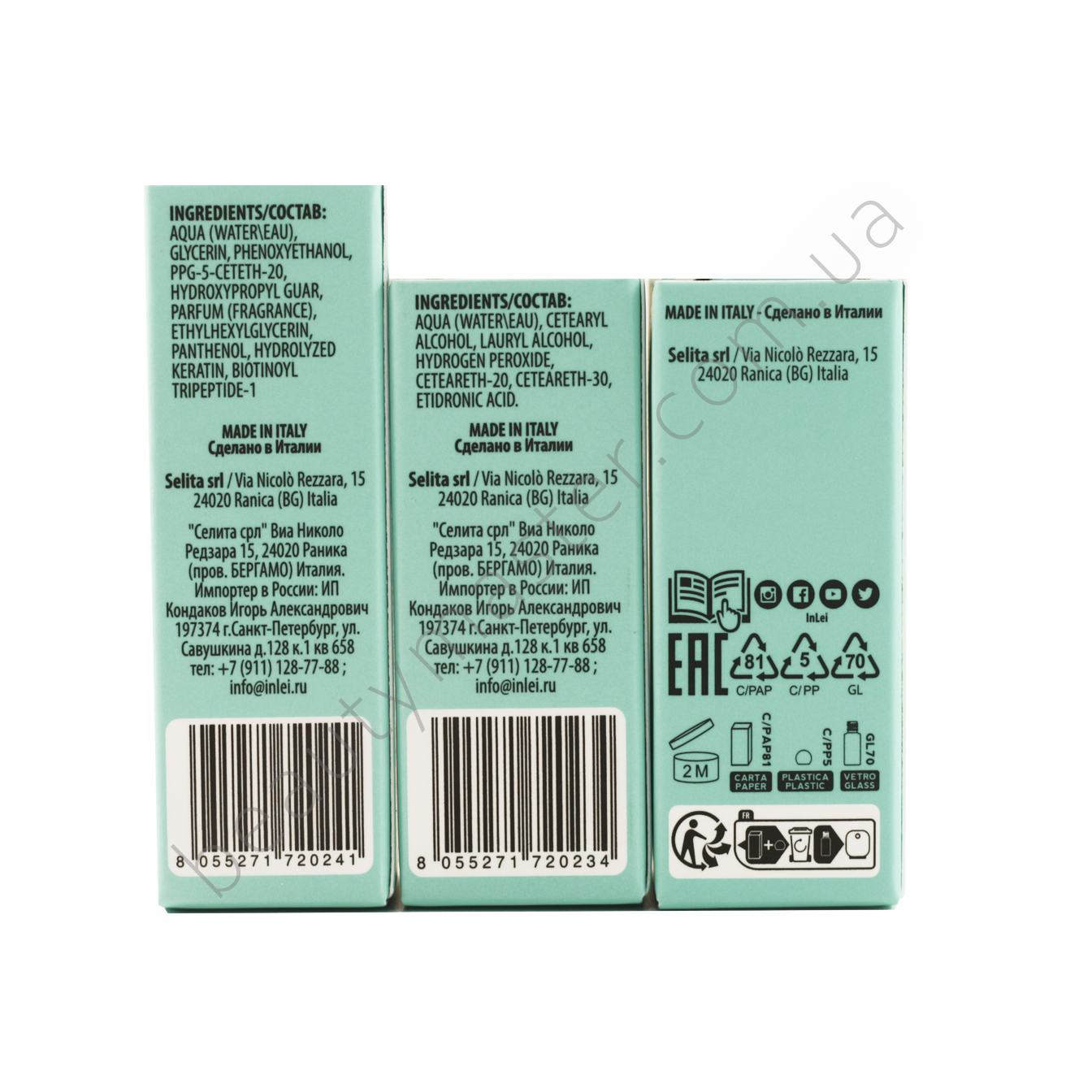 W zestawie Lei LASH FILLER fl. 1+2+3; 4 ml każdy