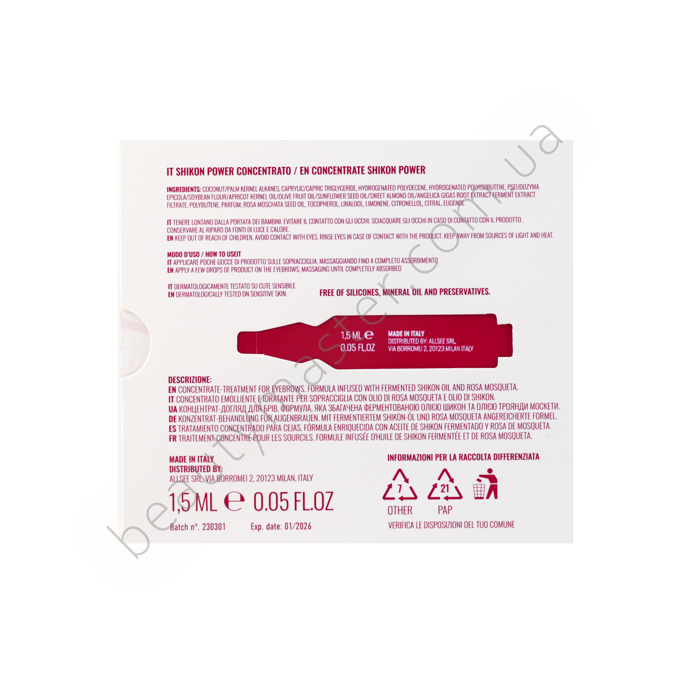 SCULPTOR Preparat do pielęgnacji brwi CONCENTRATE SHIKON POWER 1,5 ml