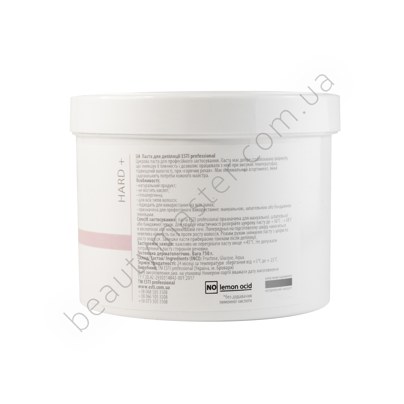 ESTI Sugar paste bright Hard+ 750 g