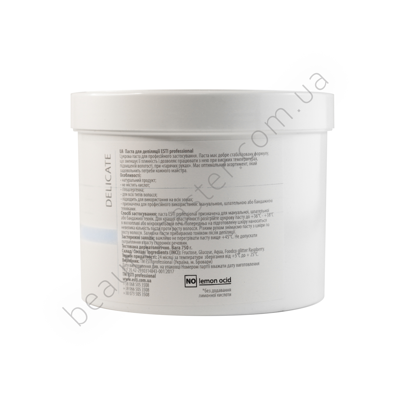 Pasta cukrowa ESTI Bright Delicate 750 g