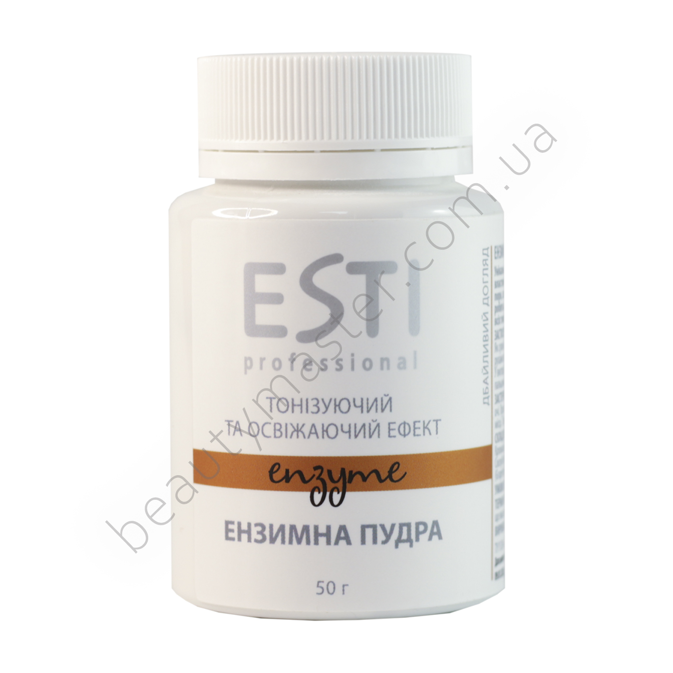ESTI Ензимна пудра 50 г