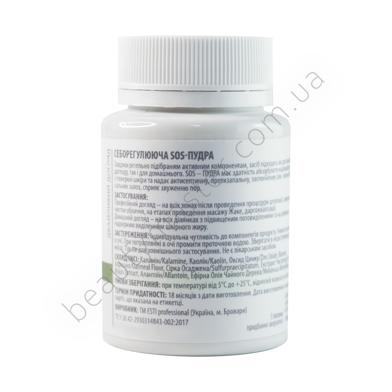 ESTI SOS пудра 50 г