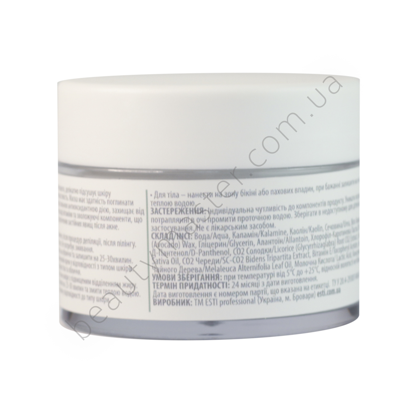 ESTI SOS mask 100 ml