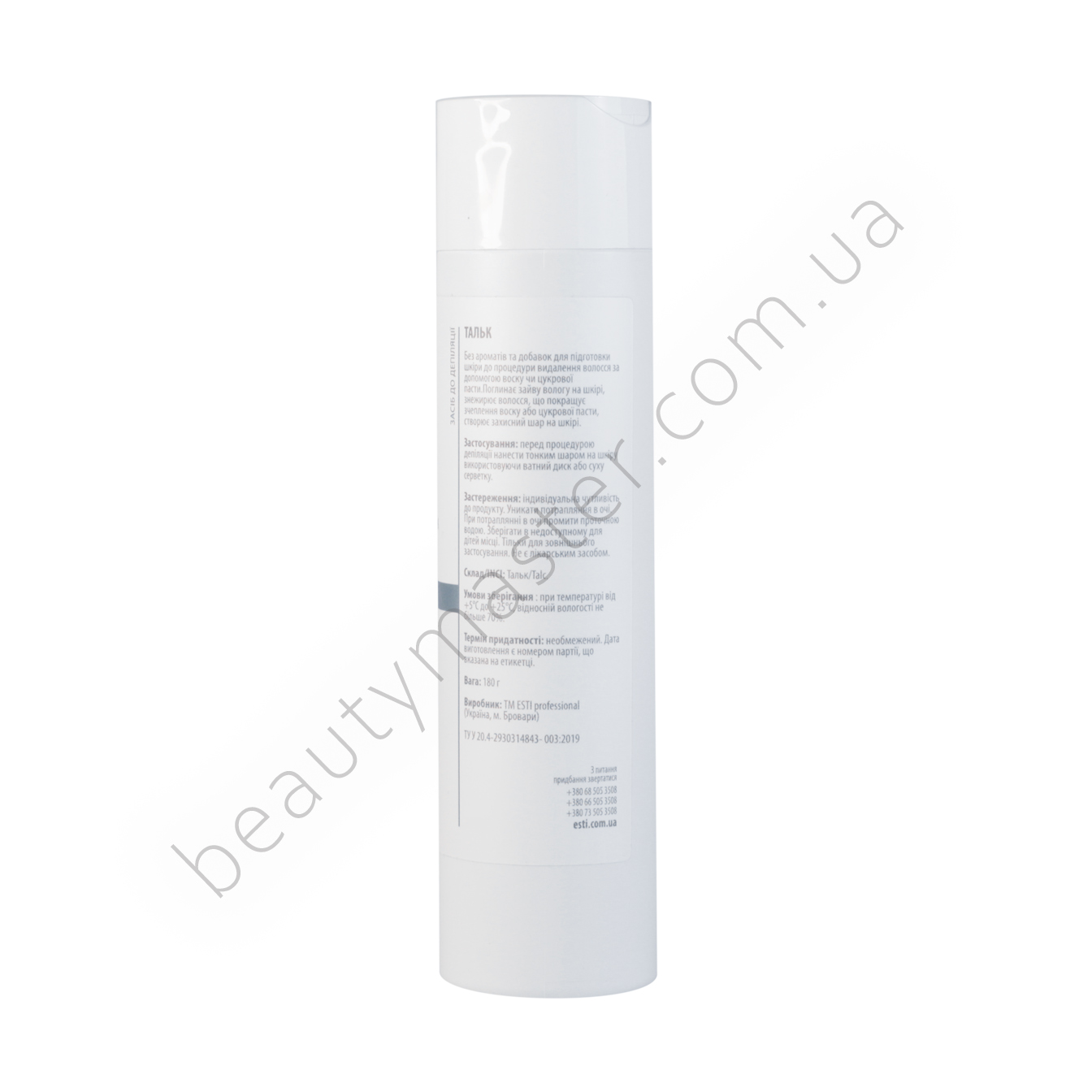 ESTI Talcum powder 180 g