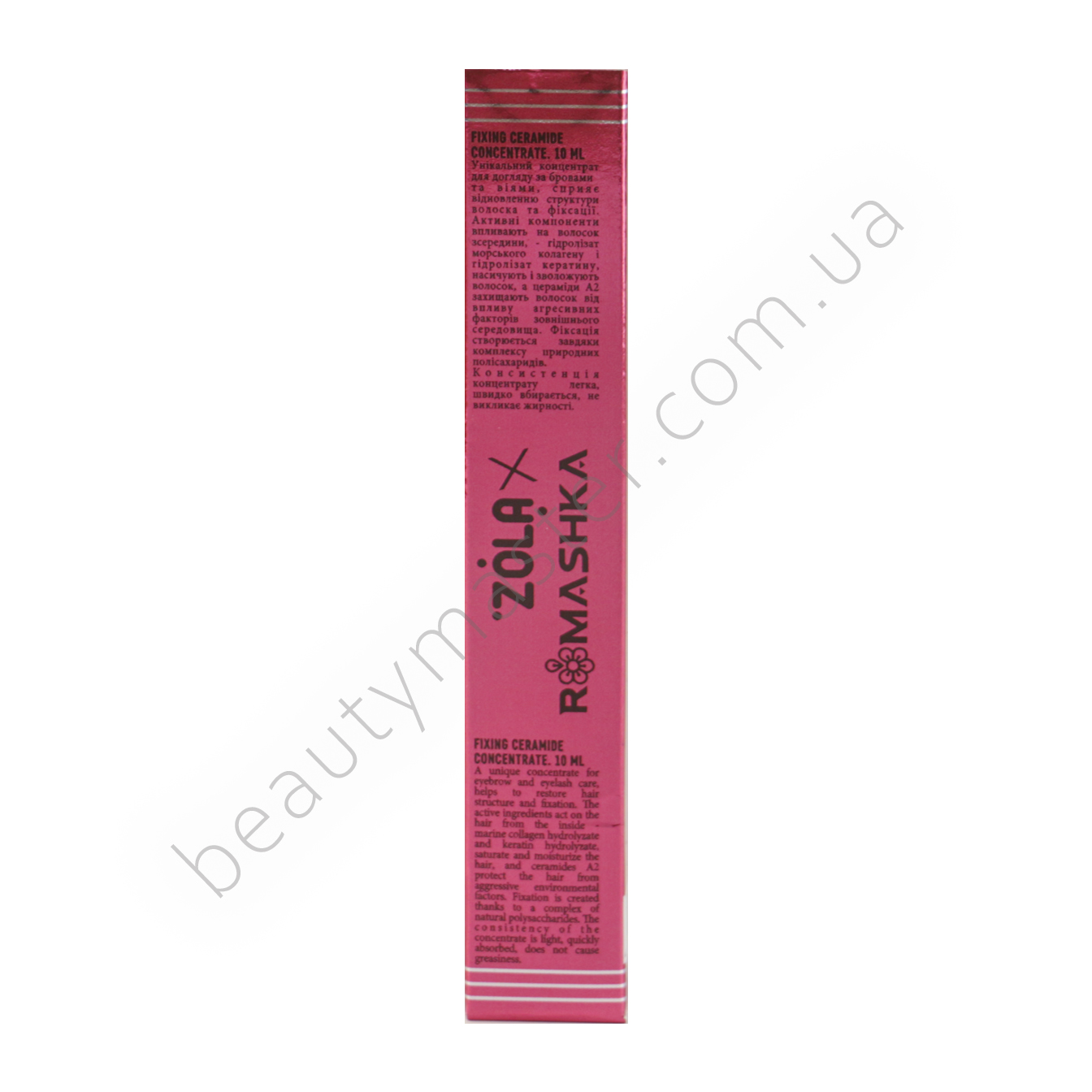 ZOLA x Romashka CERAMIDA FIJADORA CONCENTRADA 10 ml.