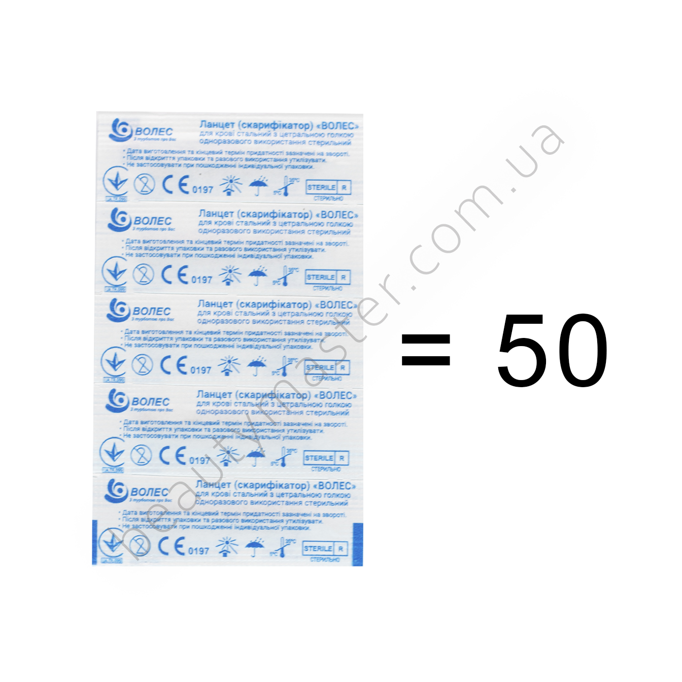 Escarificador para la eliminación del vello encarnado 50 uds.