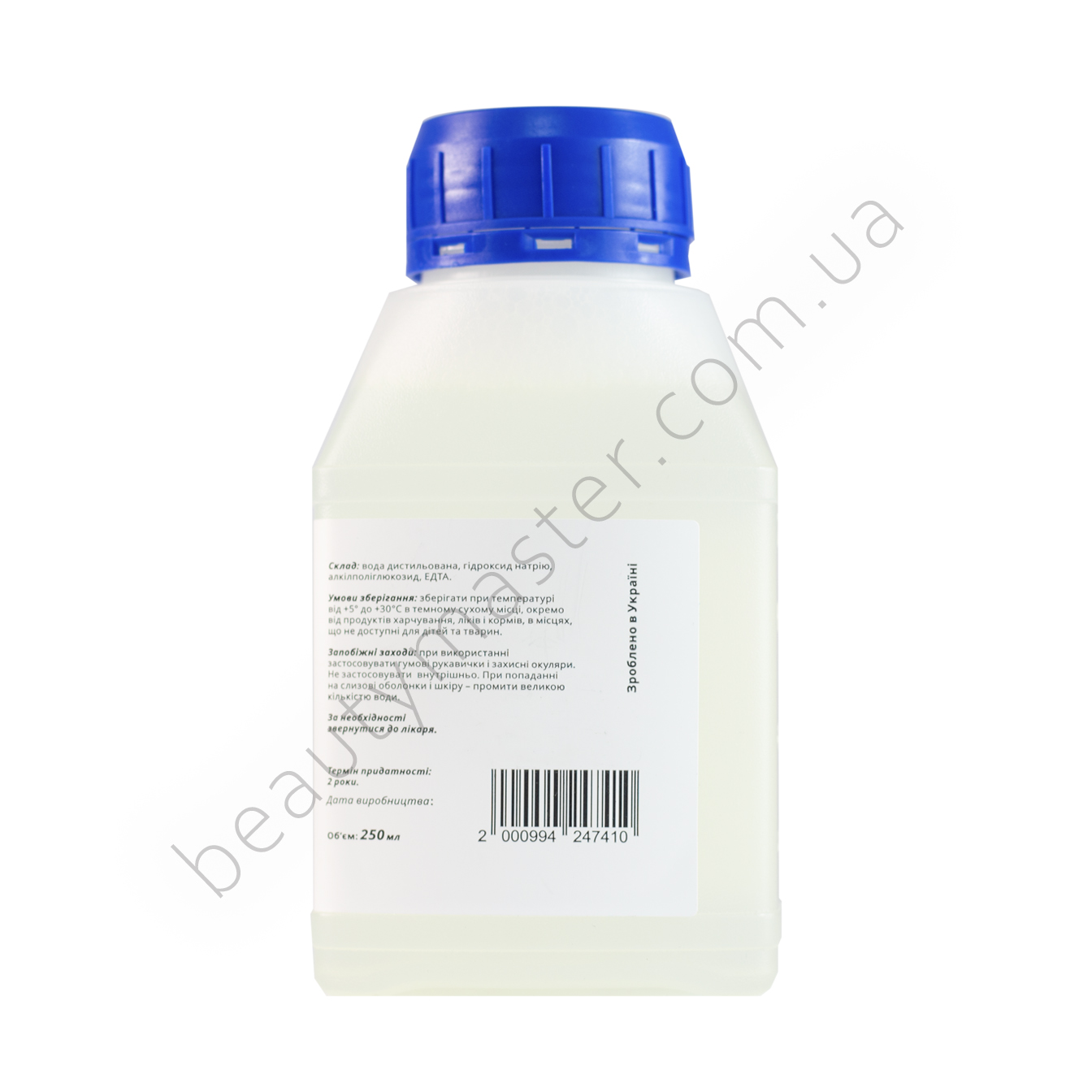 Dezik Instrum Засіб для чищення від нальоту для інструментів 250 мл