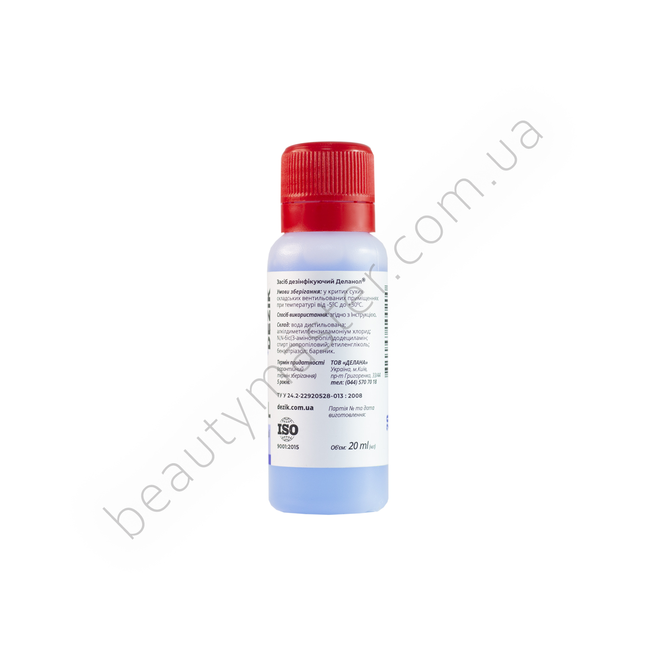 Dezik Delanol Засіб для дезінфекції та стерилізації 20 мл
