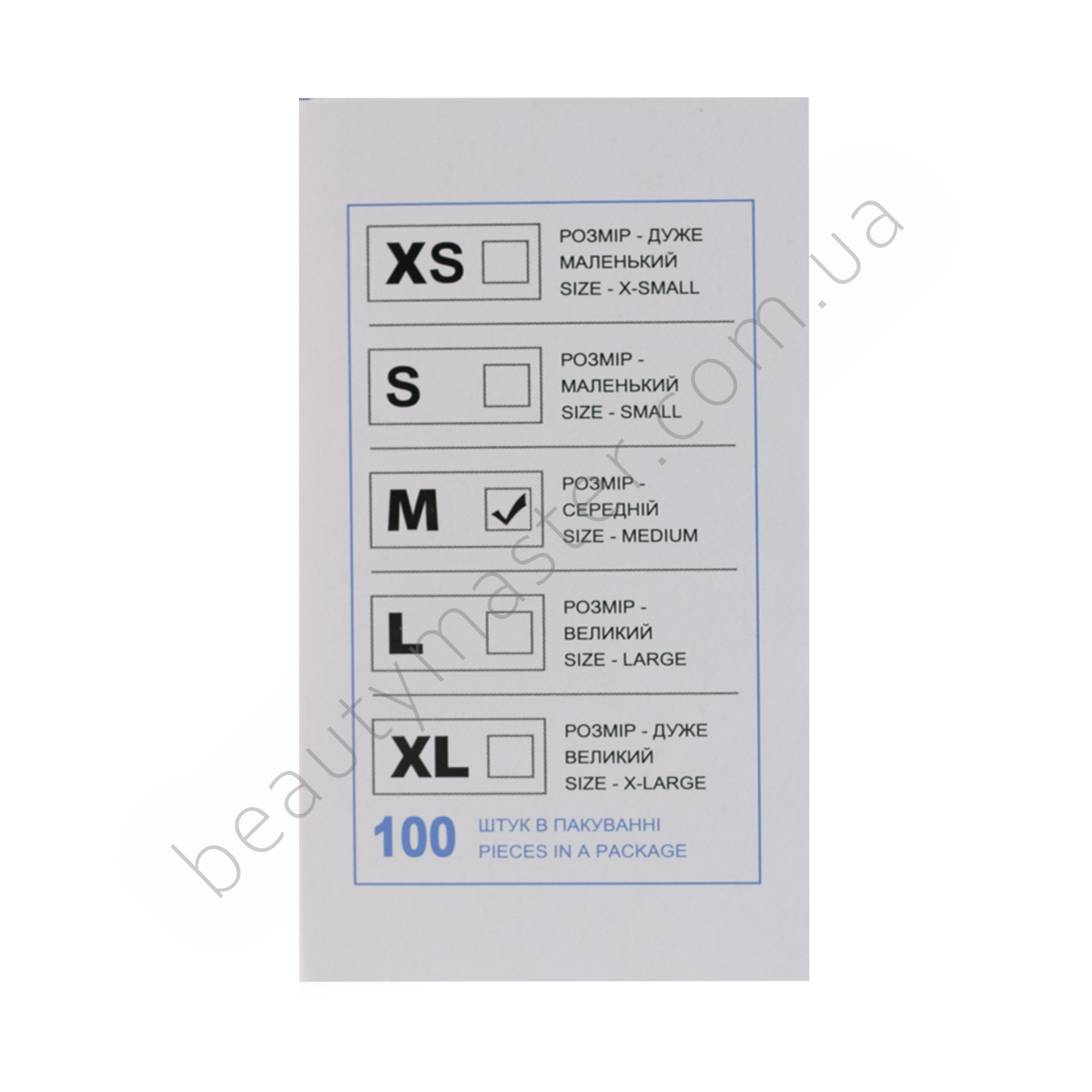 SEF Nitrile gloves (3.4g), blue, size M, pack of 100