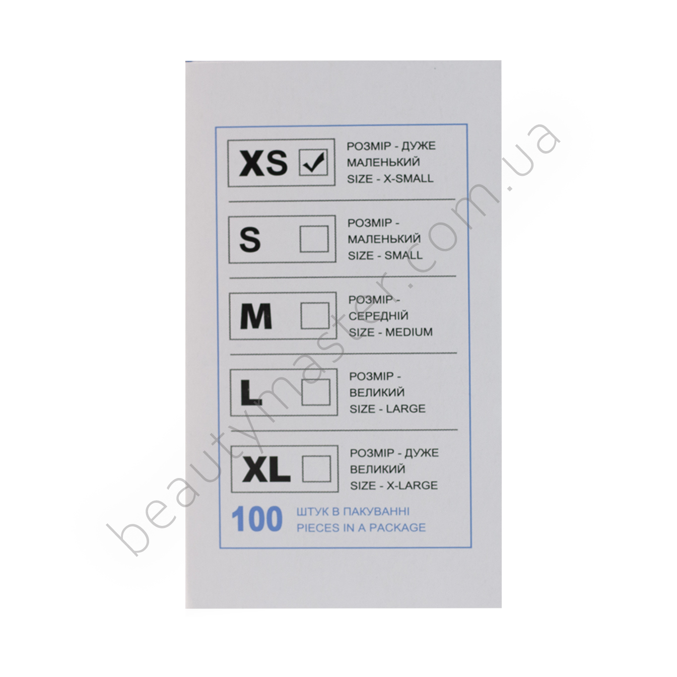SEF Перчатки нитриловые (3,4г), синие, размер XS, пачка 100 шт