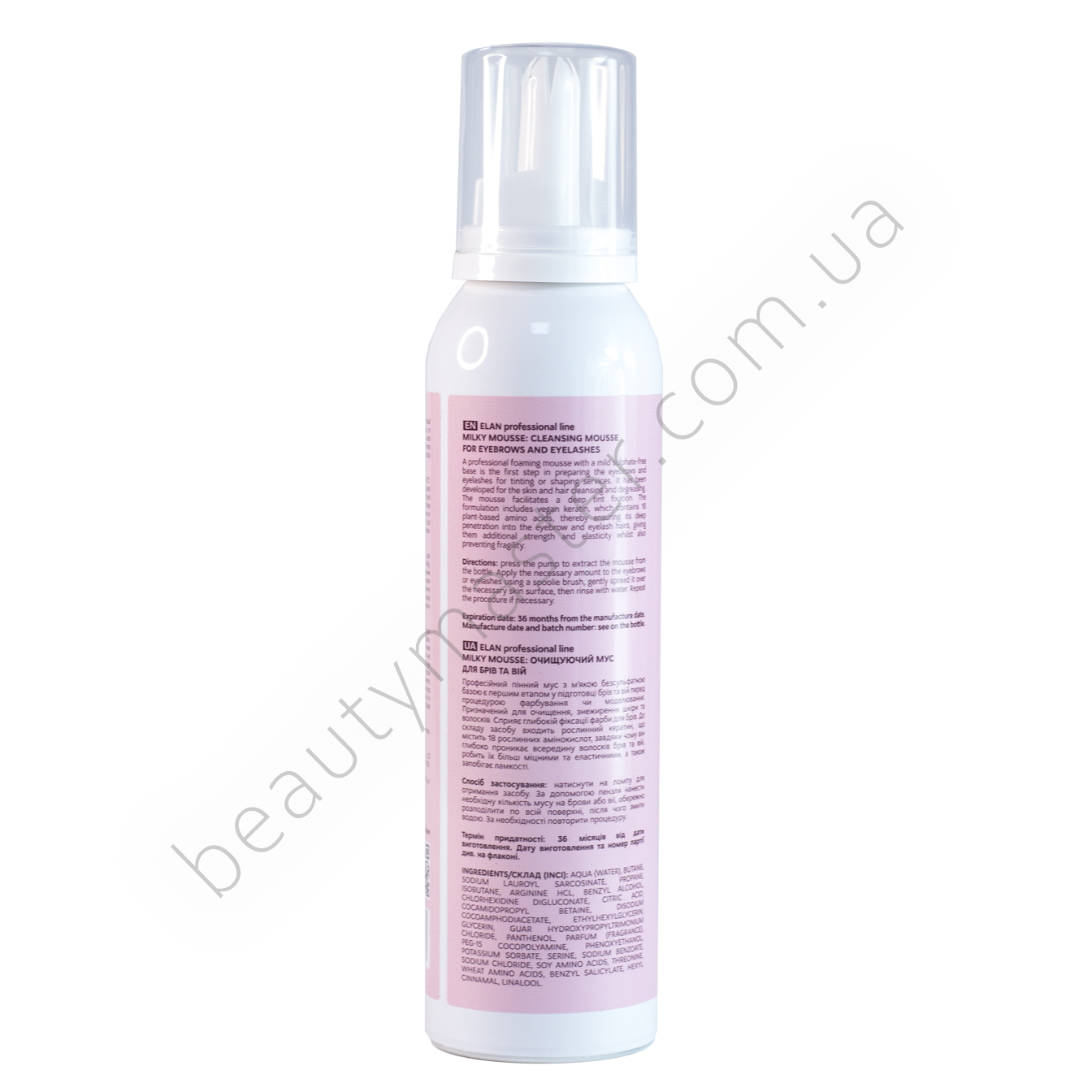 ELAN MILKY MOUSSE очищуючий мус для брів та вій